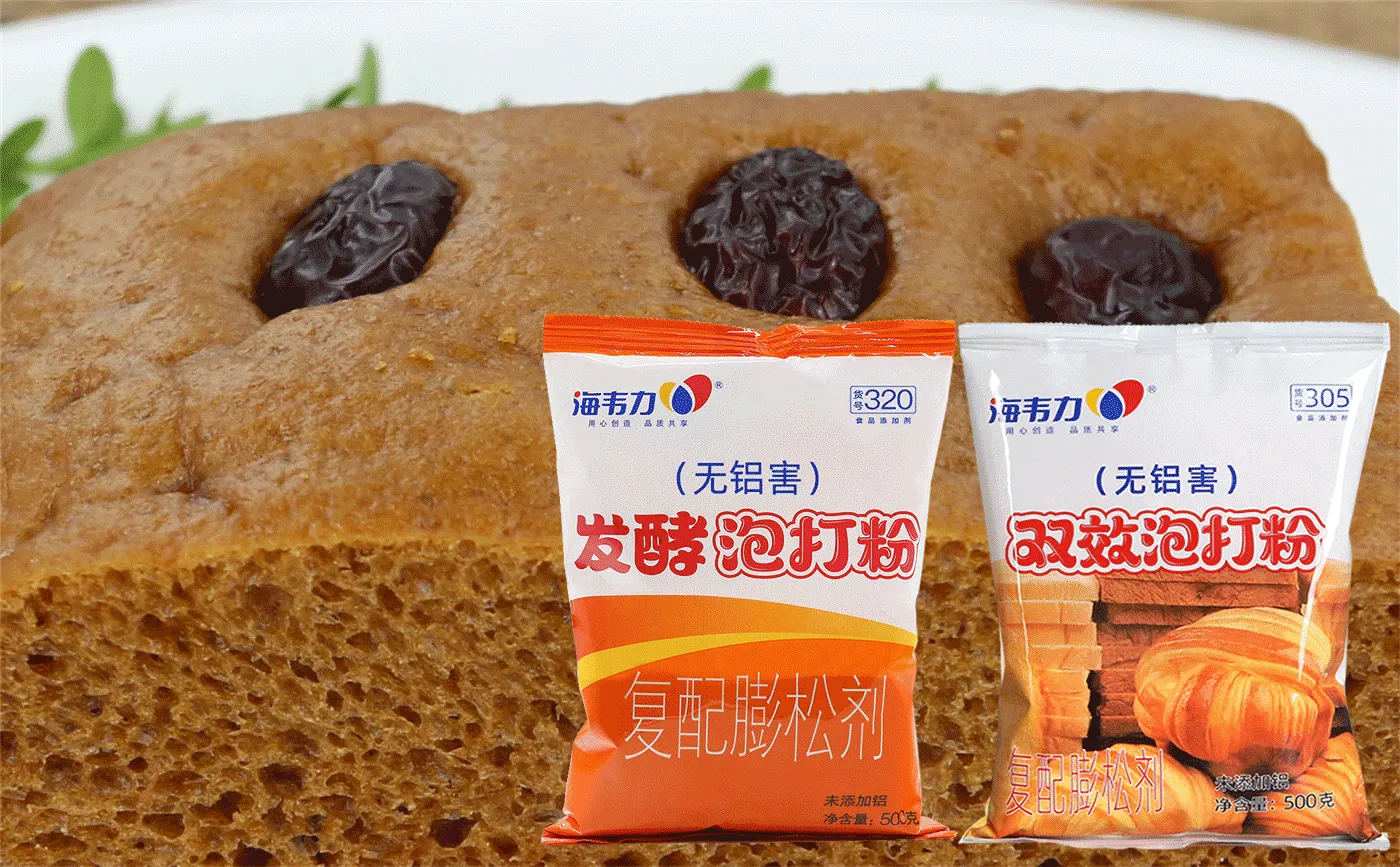 海韦力泡打粉,杂粮饼的做法和配方