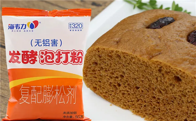 发酵泡打粉,盘丝饼的做法