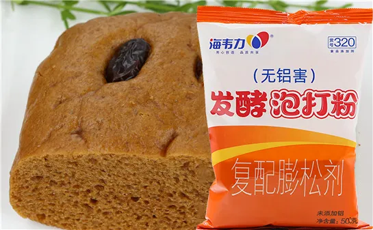 发酵泡打粉,香煎鸡蛋饼的做法
