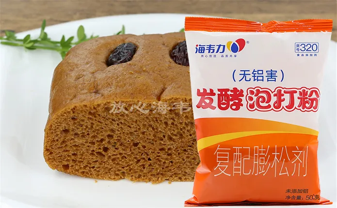 豆沙饼的做法,海韦力发酵泡打粉