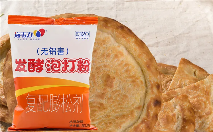 怎么做发面芝麻饼,海韦力发酵泡打粉
