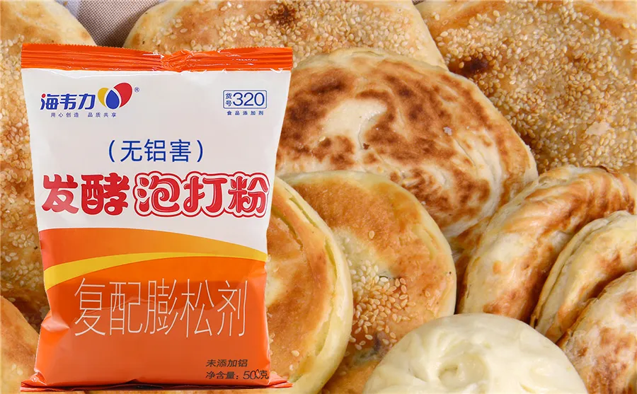 法式松饼的做法步骤,海韦力发酵泡打粉