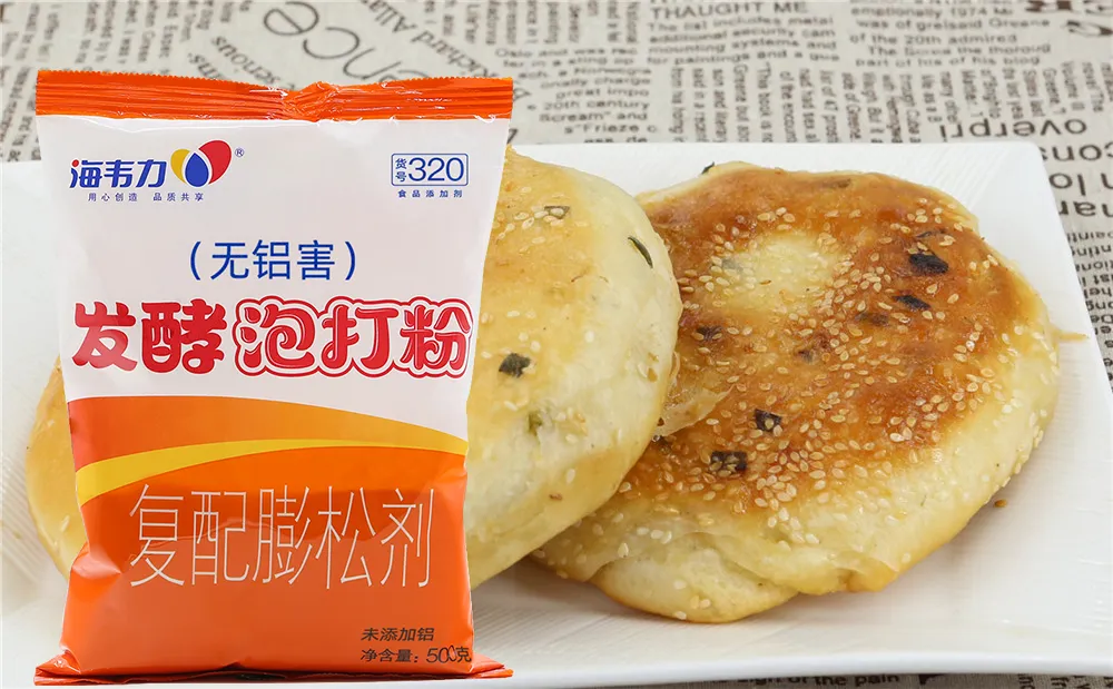 果丝舂饼的做法步骤,海韦力发酵泡打粉