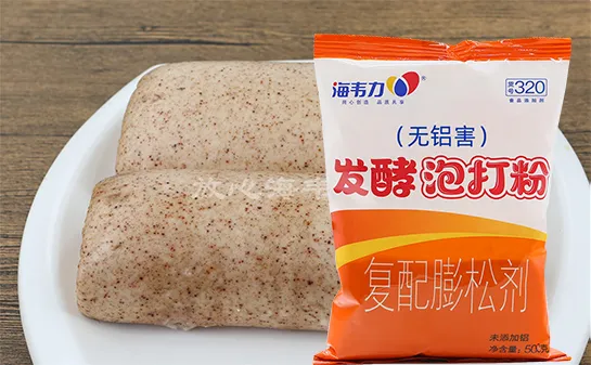 红糖烧饼的做法大全,海韦力发酵泡打粉
