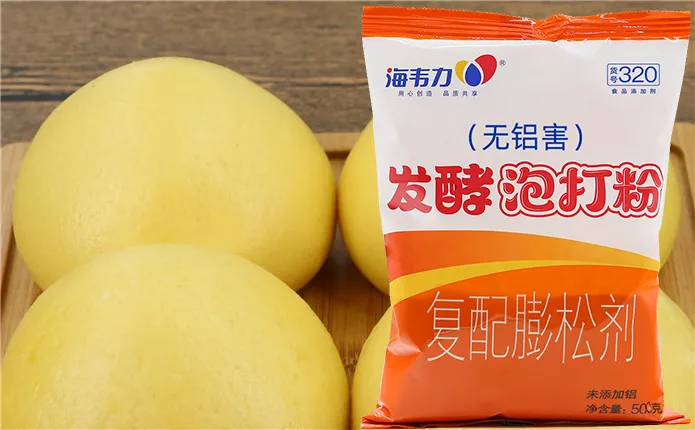玉米糊饼的做法步骤,海韦力发酵泡打粉