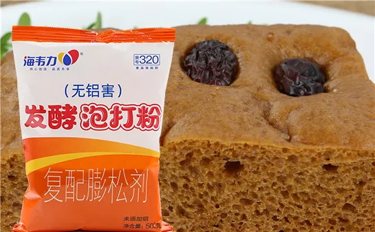 怎么做杂粮饼,海韦力发酵泡打粉