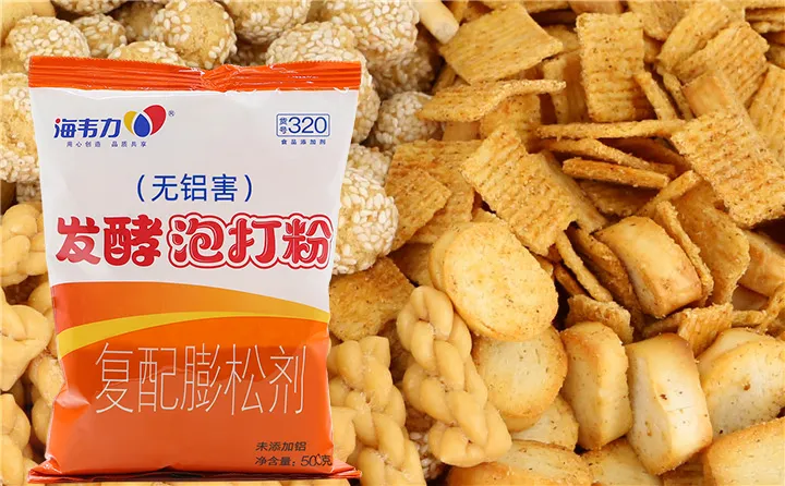 紫菜煎饼的做法步骤,海韦力发酵泡打粉