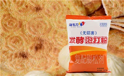 麻酱烙饼的做法,海韦力发酵泡打粉