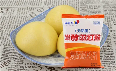 南瓜饼的做法步骤,海韦力发酵泡打粉