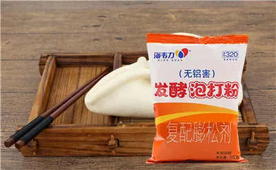 肉末烧饼,海韦力发酵泡打粉