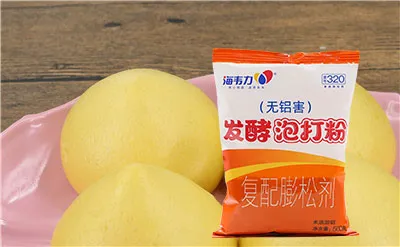 蔬菜饼的做法,海韦力发酵泡打粉