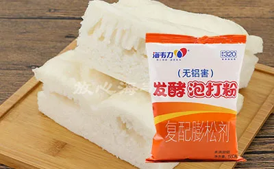 油酥烧饼的做法,海韦力发酵泡打粉