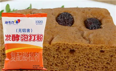 海韦力发酵泡打粉,韩国泡菜饼的做法步骤