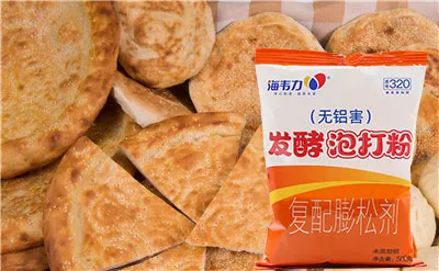 海韦力发酵泡打粉,荷叶饼的做法步骤