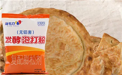 海韦力发酵泡打粉,鸡蛋灌饼的做法步骤