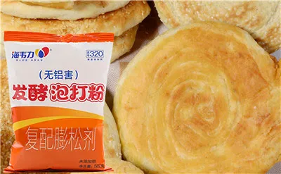 海韦力发酵泡打粉,家常煎饼的做法步骤
