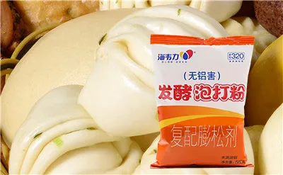 海韦力发酵泡打粉,煎豆沙饼的做法步骤