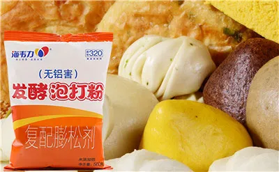 海韦力发酵泡打粉,金丝饼的做法步骤