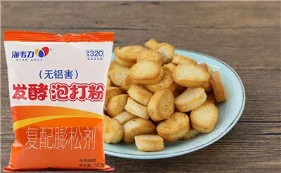 海韦力发酵泡打粉,烙银丝饼的做法步骤