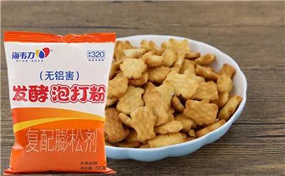 海韦力发酵泡打粉,麻酱烧饼的做法步骤