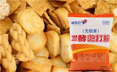 海韦力发酵泡打粉,麻香煎饼的做法步骤
