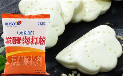 海韦力发酵泡打粉,奶香土豆饼的做法步骤
