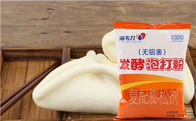 海韦力发酵泡打粉,香煎肉饼的做法步骤
