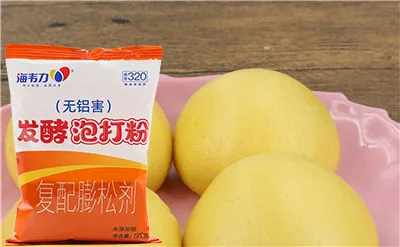海韦力发酵泡打粉,羊肉韭菜馅饼的做法步骤
