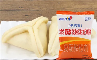 海韦力发酵泡打粉,枣泥馅饼的做法步骤