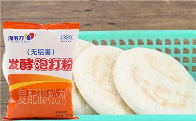 海韦力发酵泡打粉,炸豆沙饼的做法步骤
