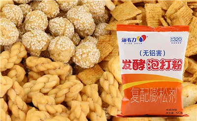 海韦力发酵泡打粉,豆沙饼的做法