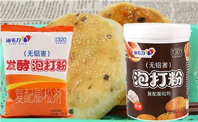 海韦力发酵泡打粉,发面芝麻饼的做法