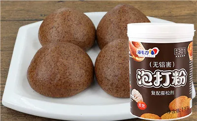 海韦力泡打粉,鸡蛋饼的做法