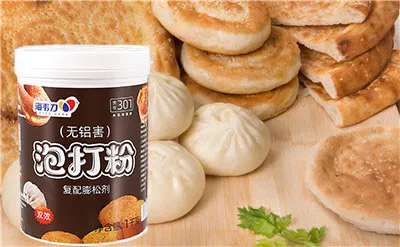 海韦力发酵泡打粉,夹馅饼干的做法