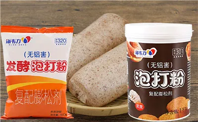 海韦力发酵泡打粉,肉末烧饼的做法