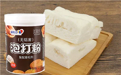 海韦力发酵泡打粉,香甜南瓜饼的做法