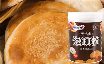 海韦力泡打粉,杂粮饼的做法