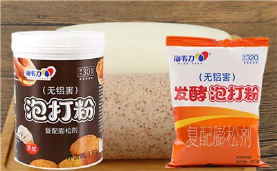 干层素菜饼的做法步骤,海韦力发酵泡打粉