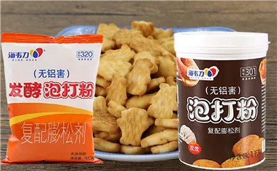 广式豆沙饼的做法步骤,海韦力发酵泡打粉