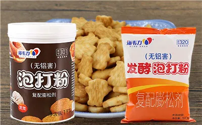 海南蒸饼的做法步骤,海韦力发酵泡打粉