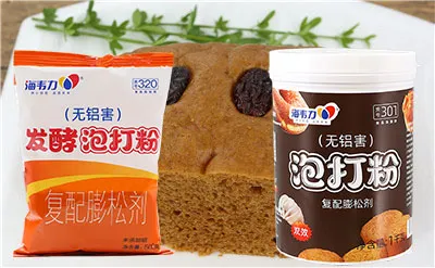 虾仁薄饼的做法步骤,海韦力发酵泡打粉