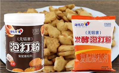 煎牛肉饼的做法步骤,海韦力发酵泡打粉