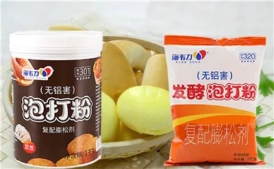笕菜煎饼的做法步骤,海韦力发酵泡打粉