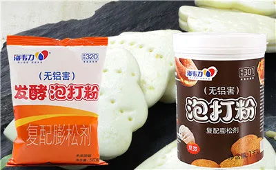 金钱饼的做法步骤,海韦力发酵泡打粉