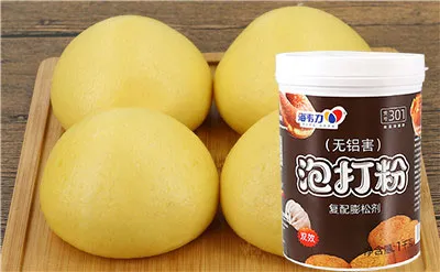 香葱煎饼的做法步骤,海韦力发酵泡打粉
