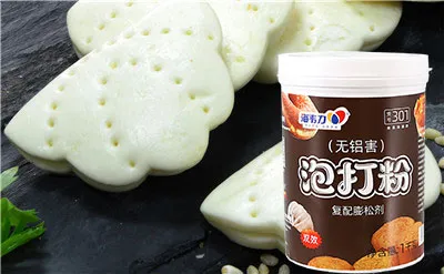 炸龙凤饼的做法步骤,海韦力发酵泡打粉