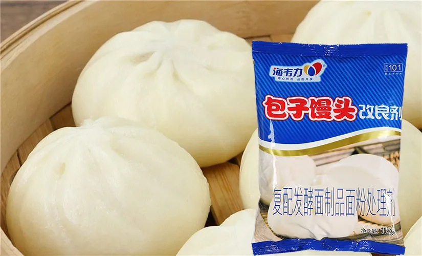 包子馒头改良剂,黄金流沙包的做法