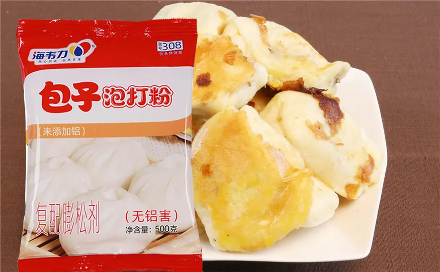 包子泡打粉,玉米洋葱煎包的做法