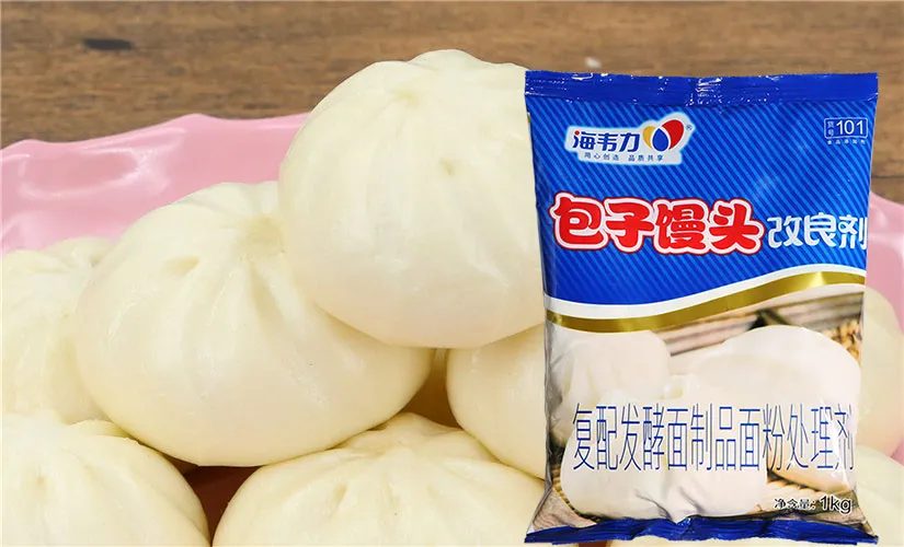 包子馒头改良剂,卡通刺猬包的做法