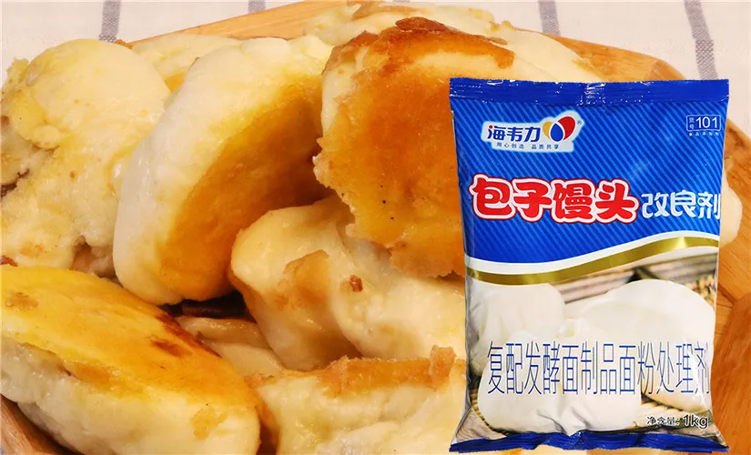 包子馒头改良剂,鲜肉包的做法